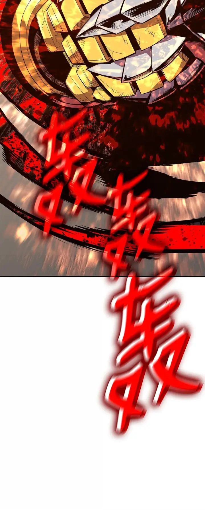 漫画《全裸菜鸟在异世界被摩擦》192 恐怖的魔法天赋第12张图