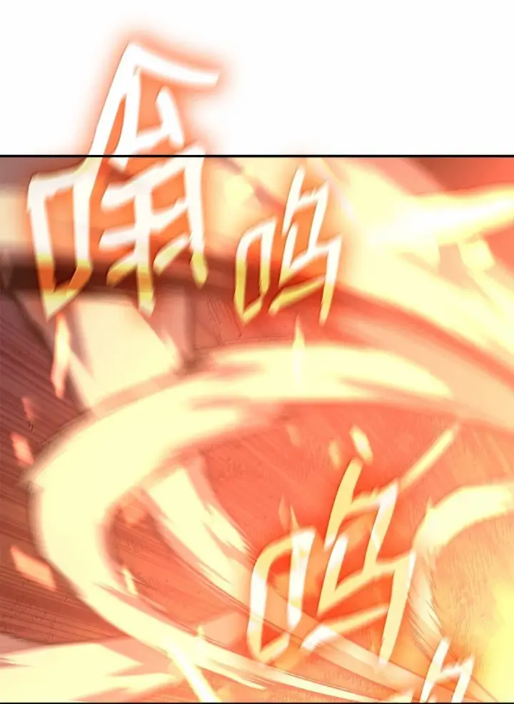 漫画《全裸菜鸟在异世界被摩擦》192 恐怖的魔法天赋第13张图