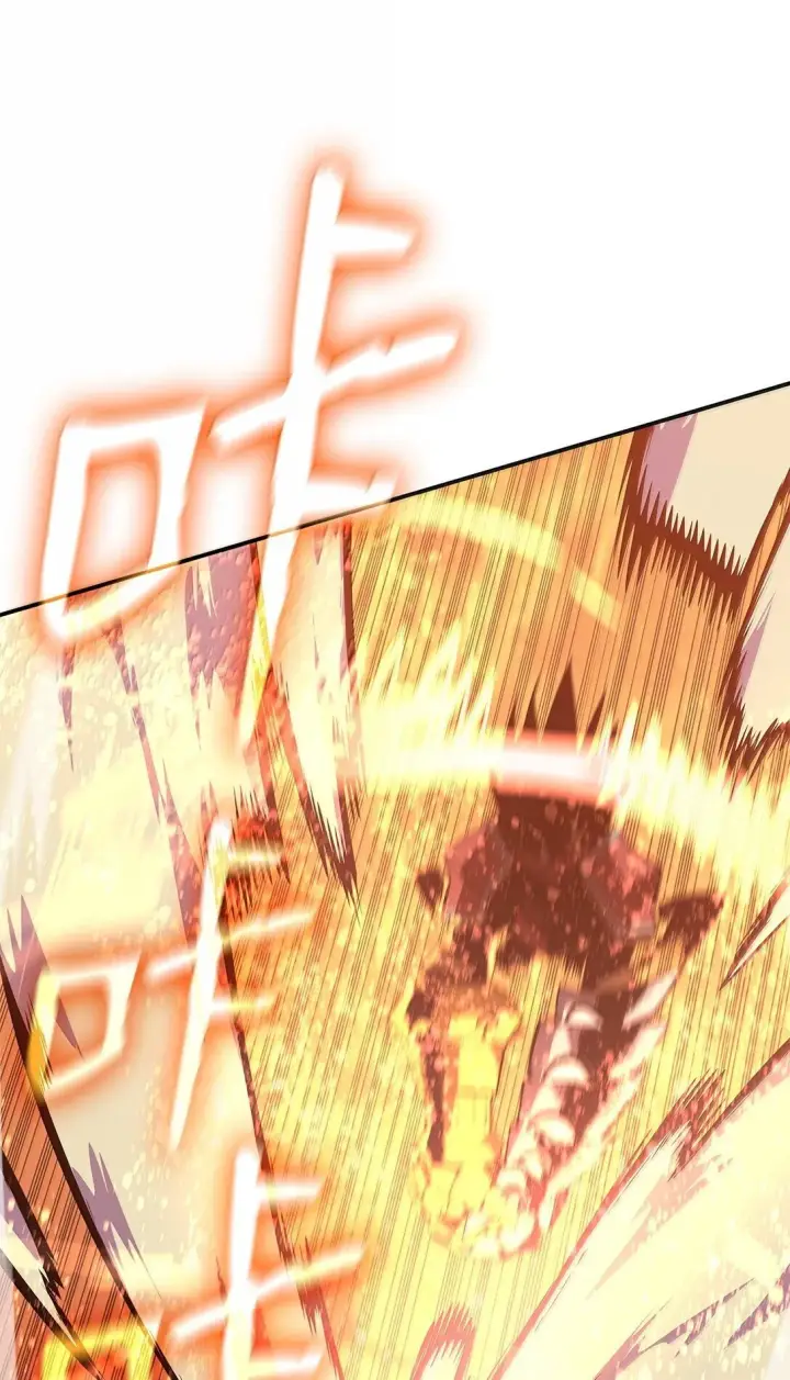 漫画《全裸菜鸟在异世界被摩擦》192 恐怖的魔法天赋第18张图
