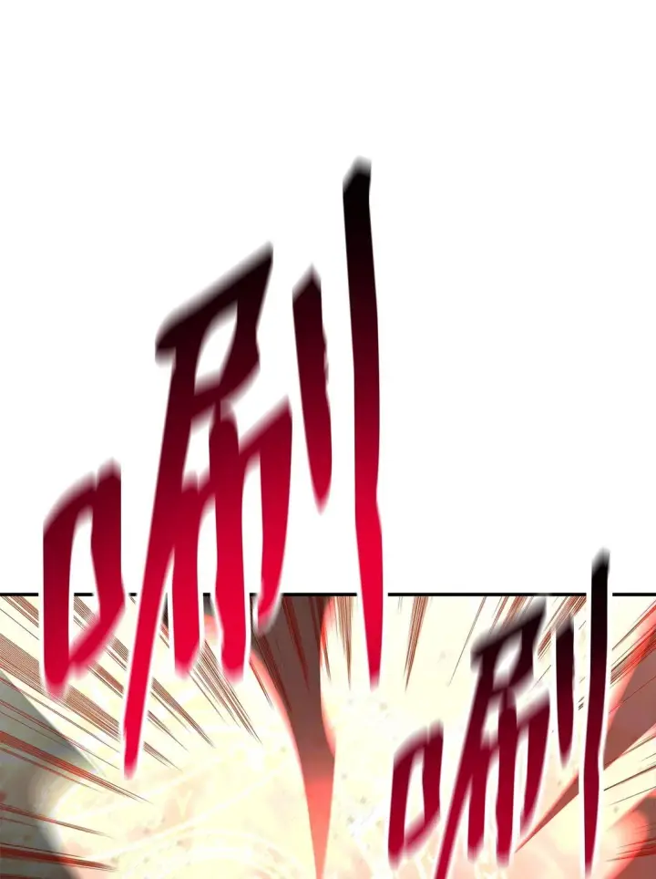 漫画《全裸菜鸟在异世界被摩擦》193 可怕的战斗意识第19张图
