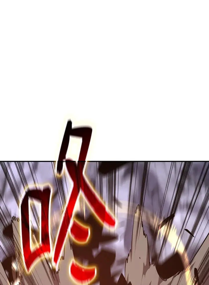 漫画《全裸菜鸟在异世界被摩擦》193 可怕的战斗意识第48张图