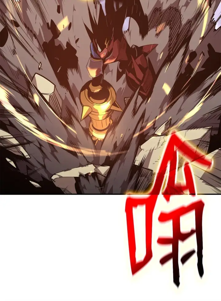 漫画《全裸菜鸟在异世界被摩擦》193 可怕的战斗意识第49张图
