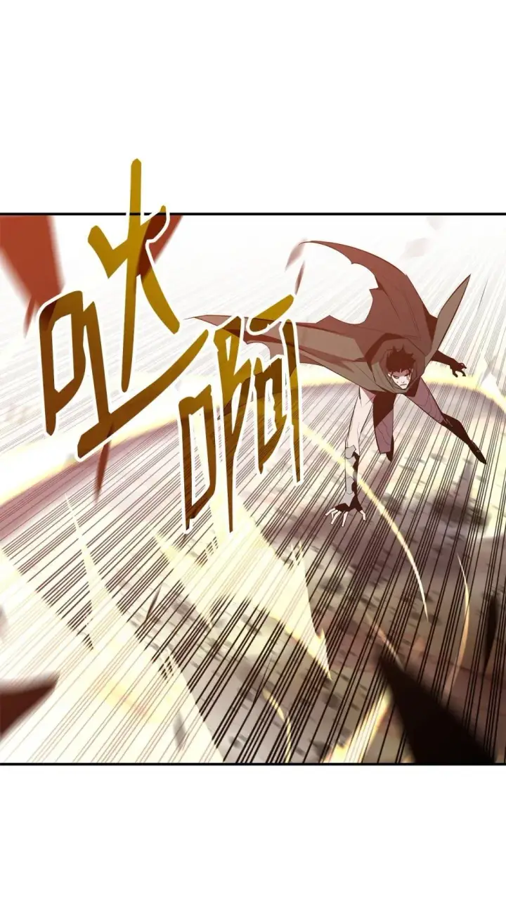 漫画《全裸菜鸟在异世界被摩擦》195 未雨绸缪第76张图