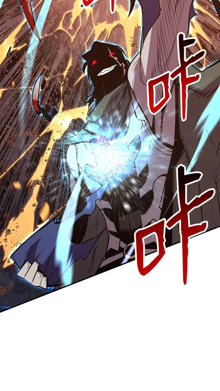 漫画《全裸菜鸟在异世界被摩擦》196 后手第35张图