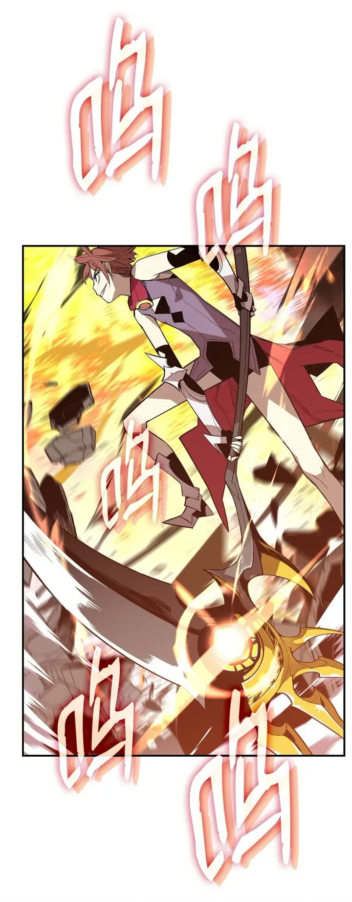 漫画《全裸菜鸟在异世界被摩擦》196 后手第58张图
