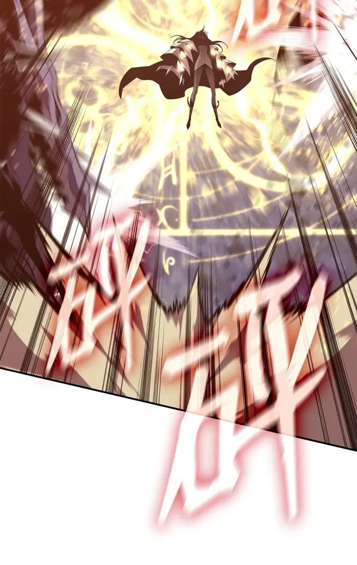 漫画《全裸菜鸟在异世界被摩擦》196 后手第7张图