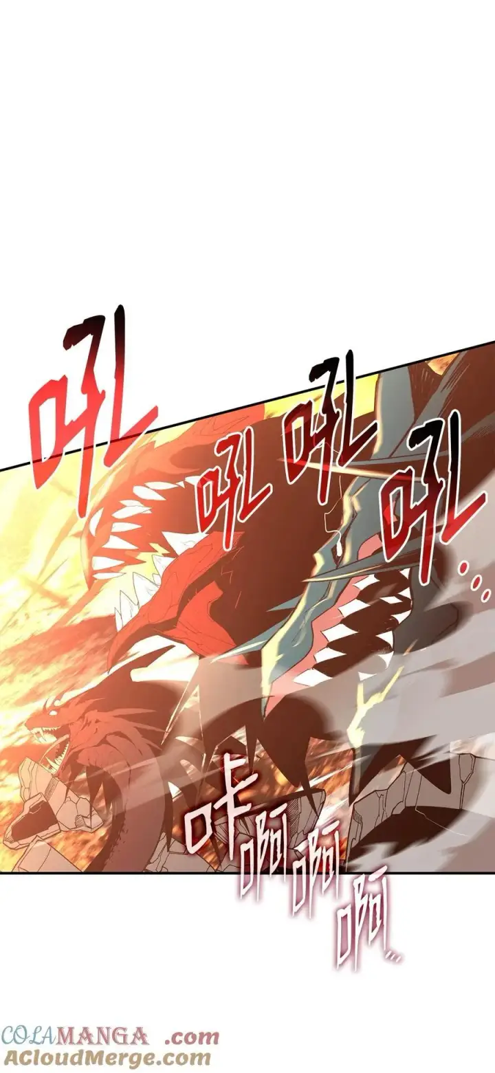 漫画《全裸菜鸟在异世界被摩擦》197 奖励第16张图
