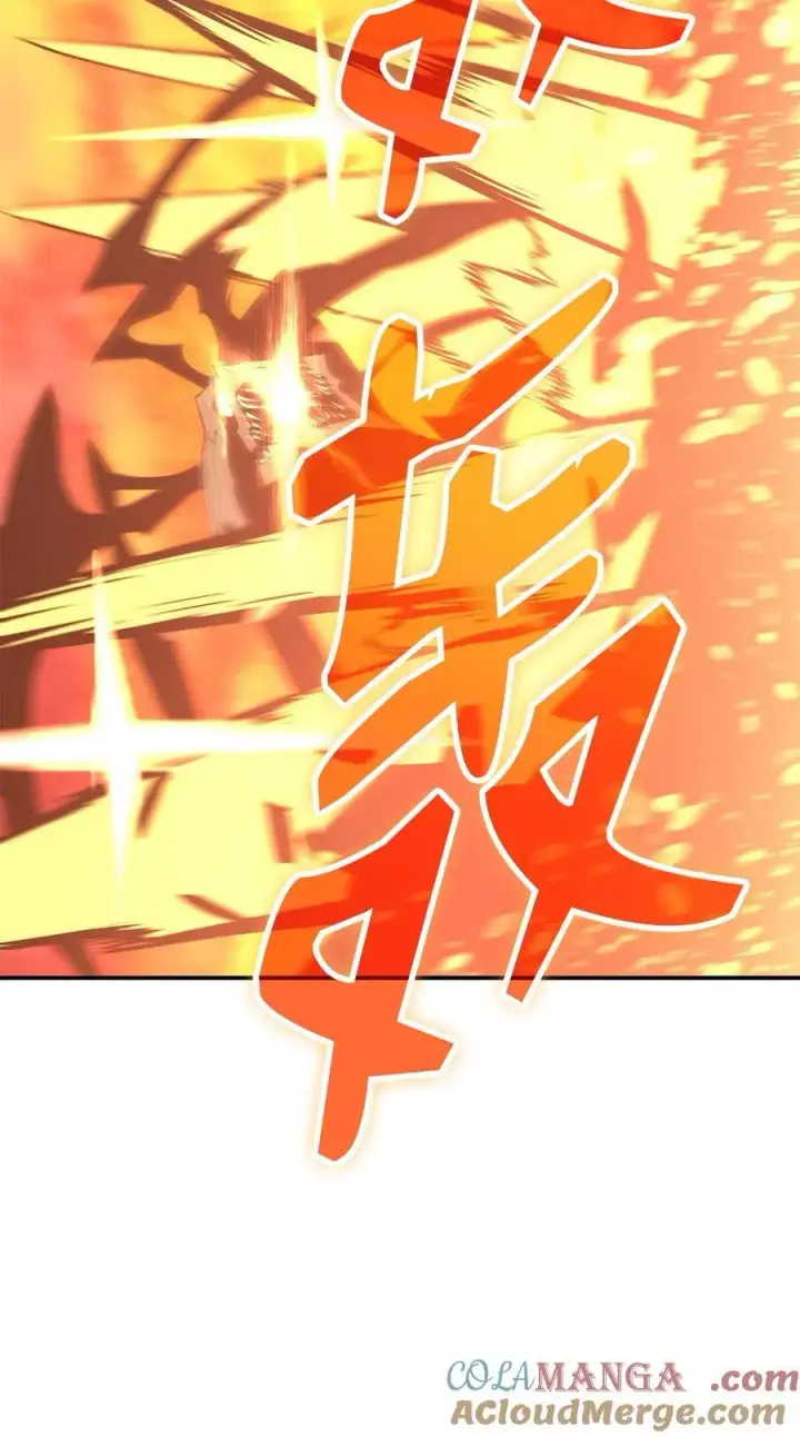 漫画《全裸菜鸟在异世界被摩擦》197 奖励第4张图