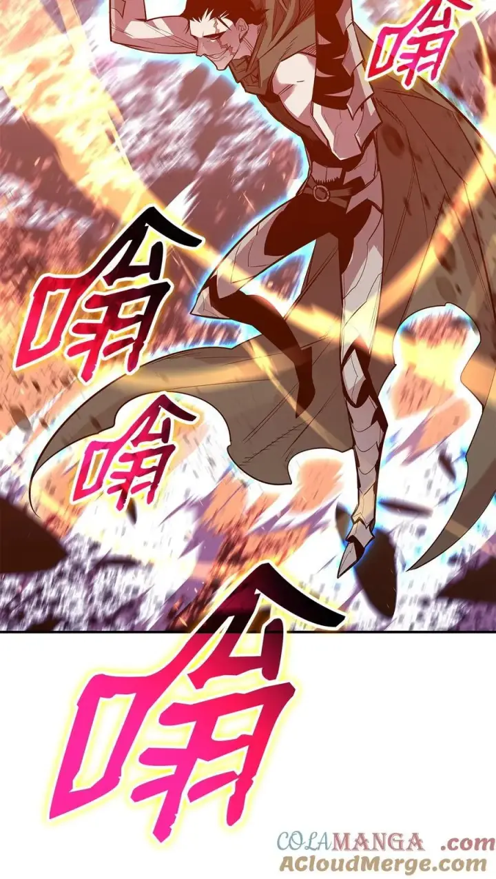漫画《全裸菜鸟在异世界被摩擦》197 奖励第82张图