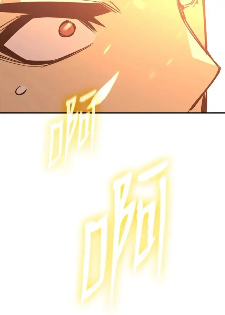 漫画《全裸菜鸟在异世界被摩擦》197 奖励第95张图