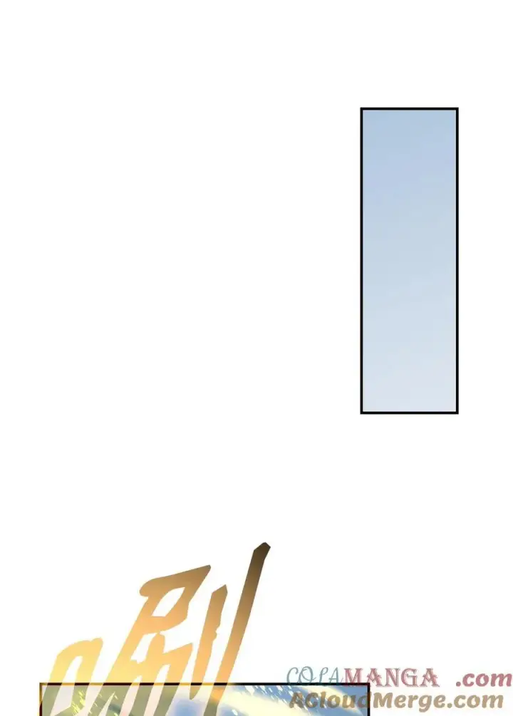 漫画《全裸菜鸟在异世界被摩擦》198 隐藏副本第97张图