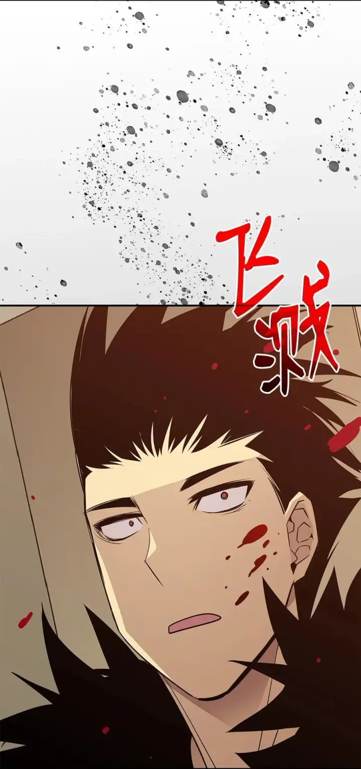 漫画《全裸菜鸟在异世界被摩擦》199 医院惊魂第30张图