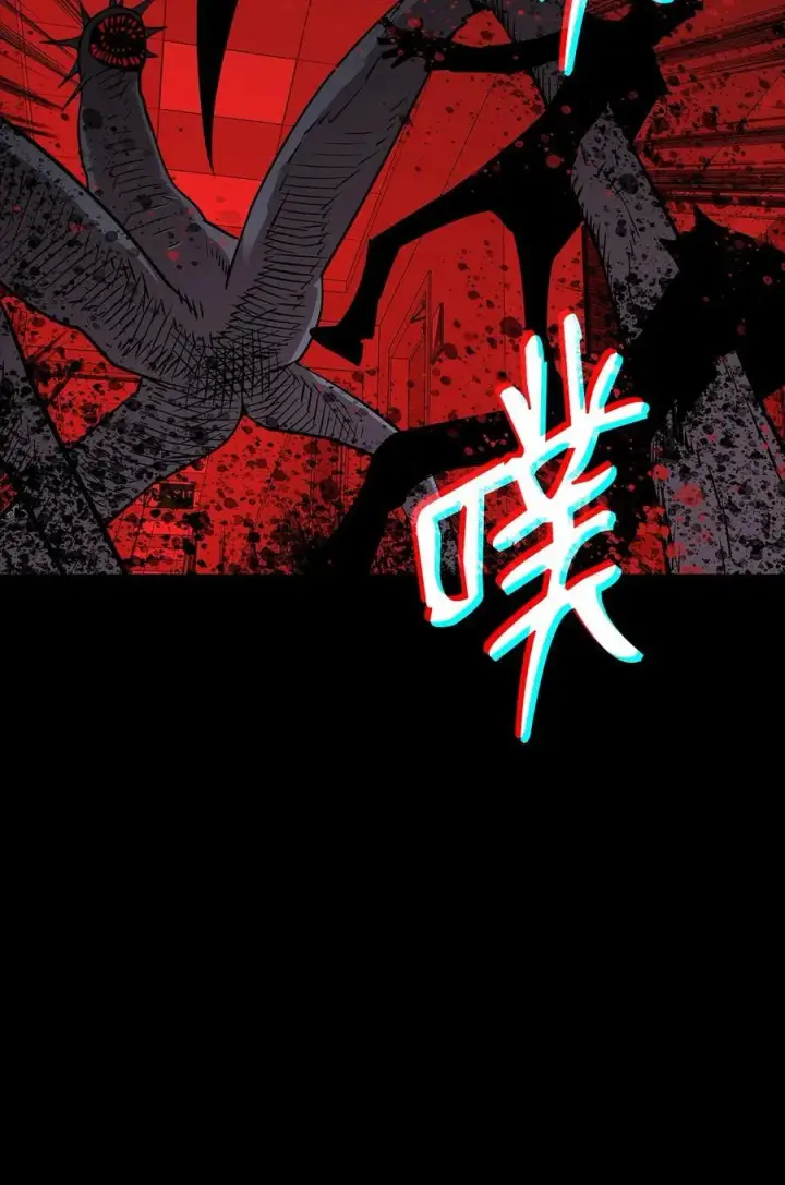 漫画《全裸菜鸟在异世界被摩擦》199 医院惊魂第41张图