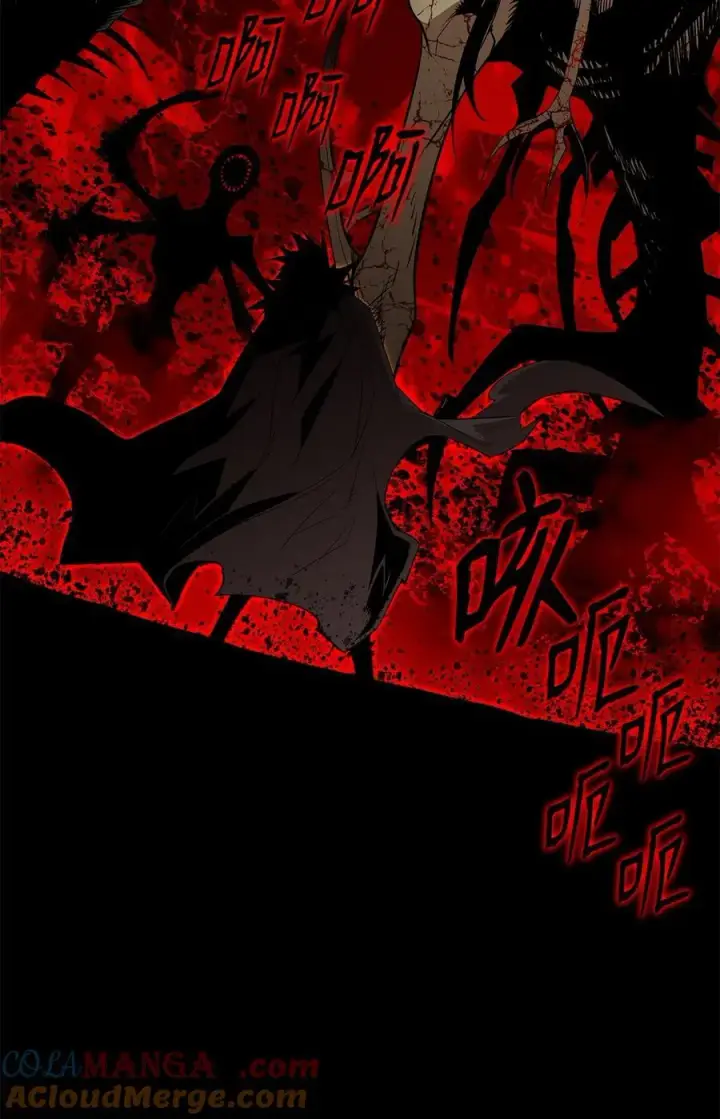 漫画《全裸菜鸟在异世界被摩擦》199 医院惊魂第43张图