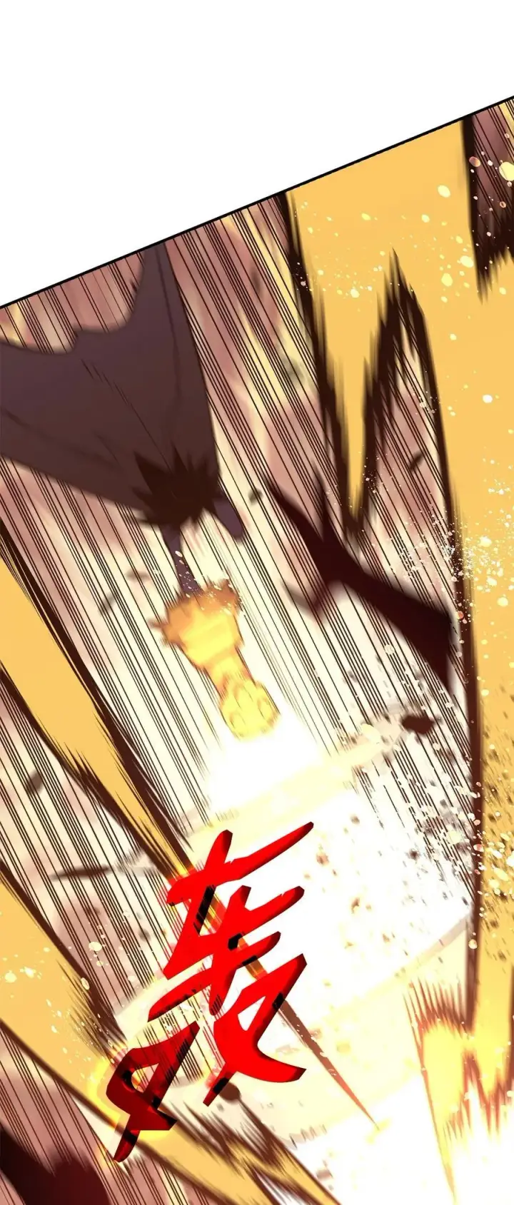 漫画《全裸菜鸟在异世界被摩擦》199 医院惊魂第59张图