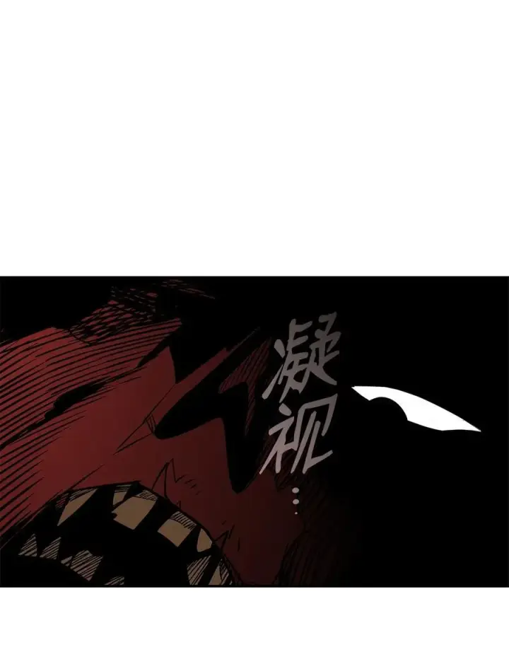 漫画《全裸菜鸟在异世界被摩擦》200 诡异医院第65张图