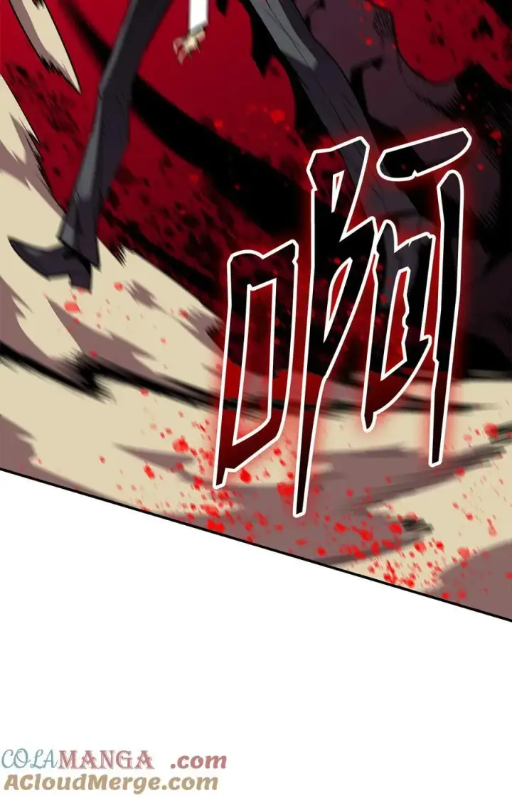 漫画《全裸菜鸟在异世界被摩擦》200 诡异医院第76张图