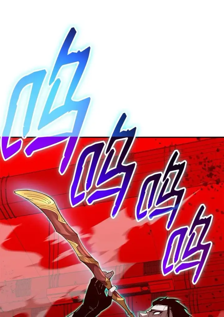 漫画《全裸菜鸟在异世界被摩擦》202 渔翁得利第12张图