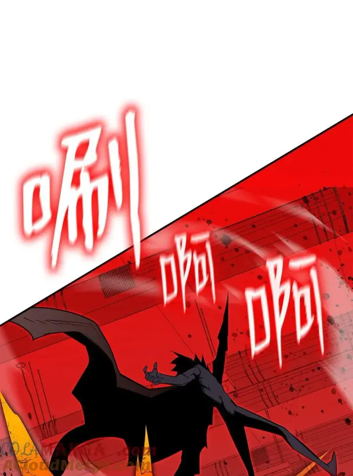 漫画《全裸菜鸟在异世界被摩擦》202 渔翁得利第55张图