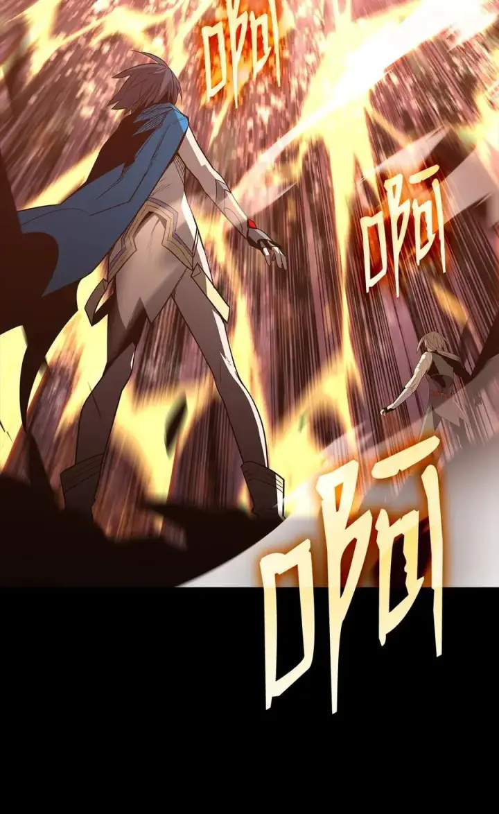 漫画《全裸菜鸟在异世界被摩擦》203 邀请第8张图