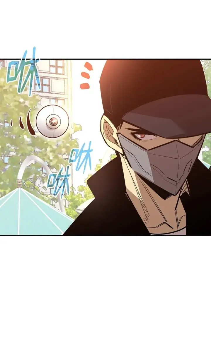 漫画《全裸菜鸟在异世界被摩擦》203 邀请第86张图