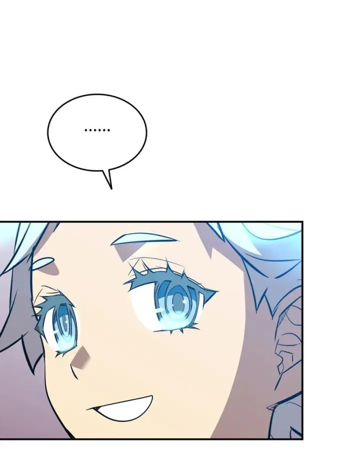 漫画《全裸菜鸟在异世界被摩擦》204 身份曝光第47张图