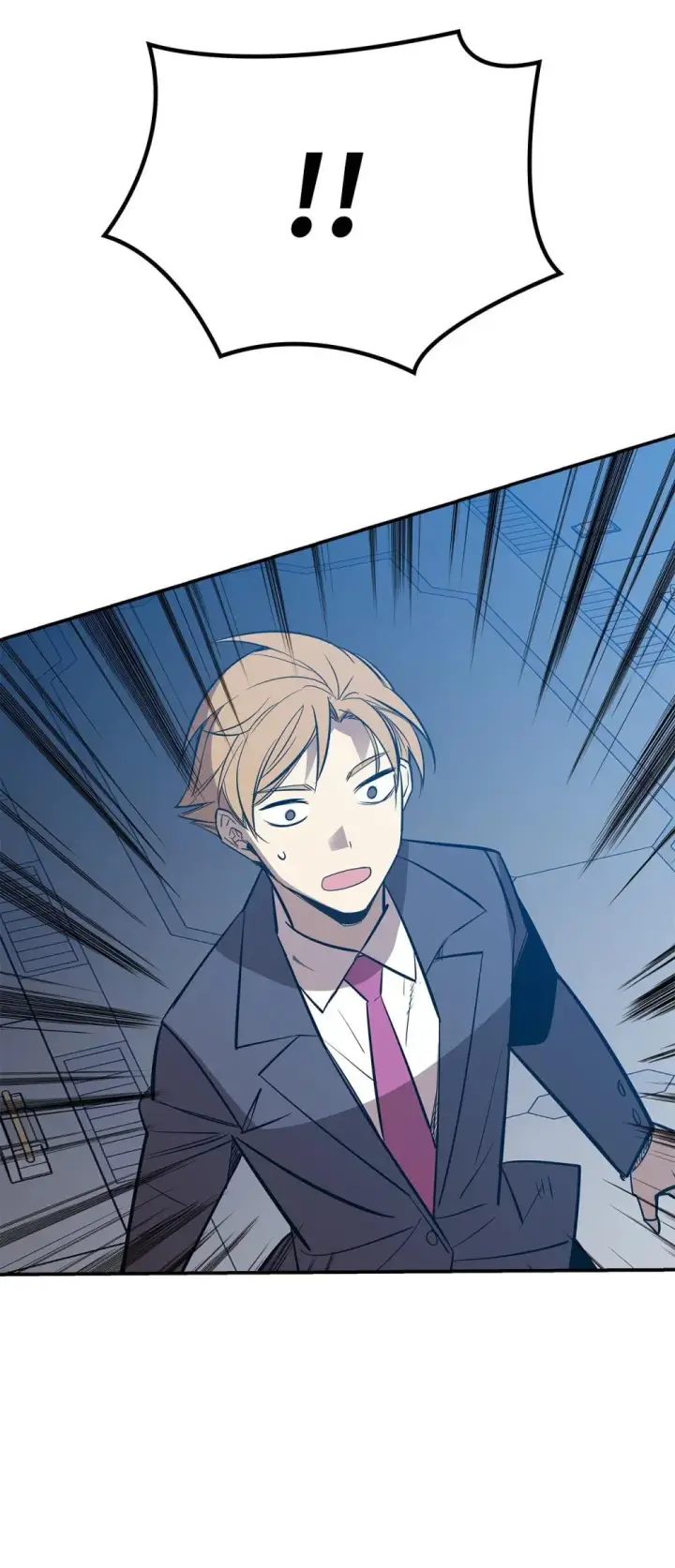 漫画《全裸菜鸟在异世界被摩擦》204 身份曝光第52张图