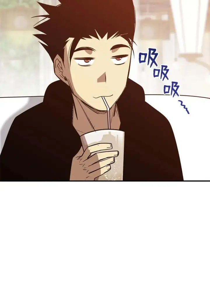 漫画《全裸菜鸟在异世界被摩擦》205 各怀心思第24张图