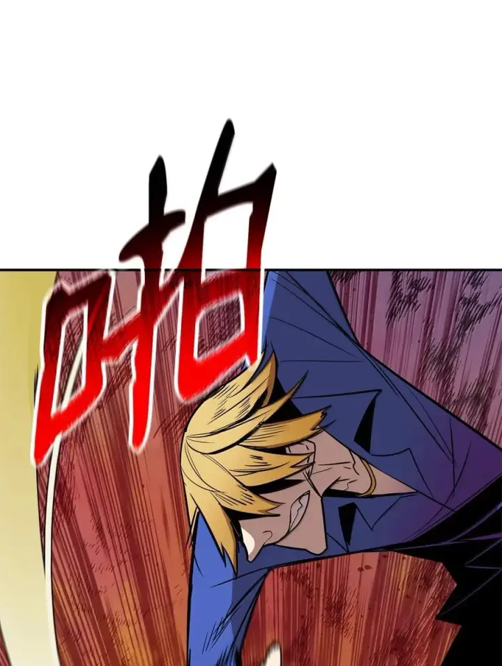 漫画《全裸菜鸟在异世界被摩擦》208 轻松瓦解第48张图