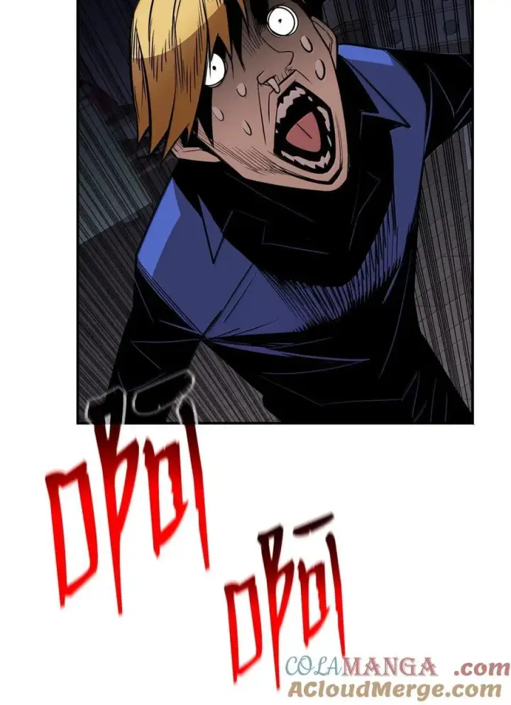 漫画《全裸菜鸟在异世界被摩擦》208 轻松瓦解第58张图