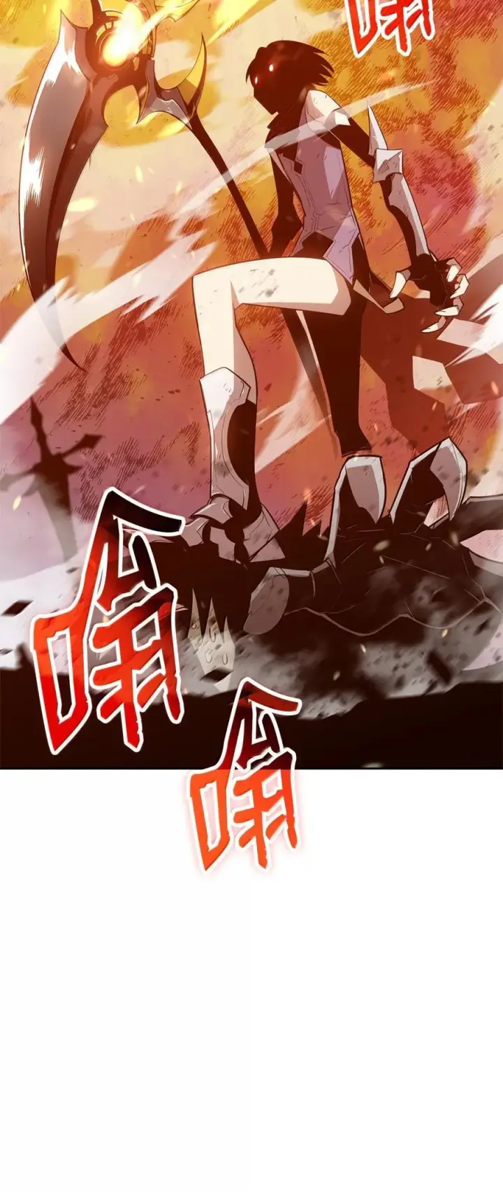 漫画《全裸菜鸟在异世界被摩擦》208 轻松瓦解第90张图