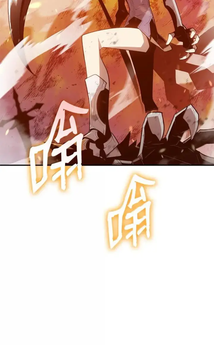 漫画《全裸菜鸟在异世界被摩擦》209 神级弓箭手第65张图