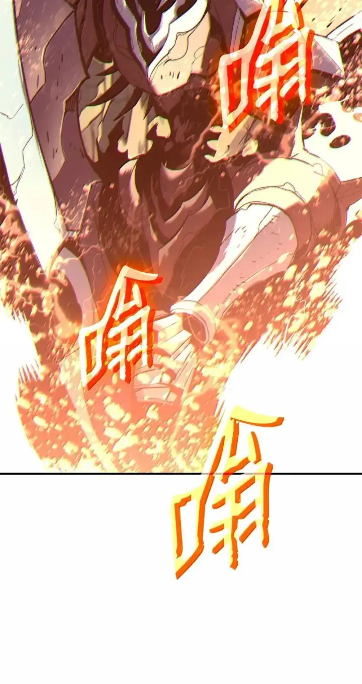 漫画《全裸菜鸟在异世界被摩擦》211 大杀招第22张图