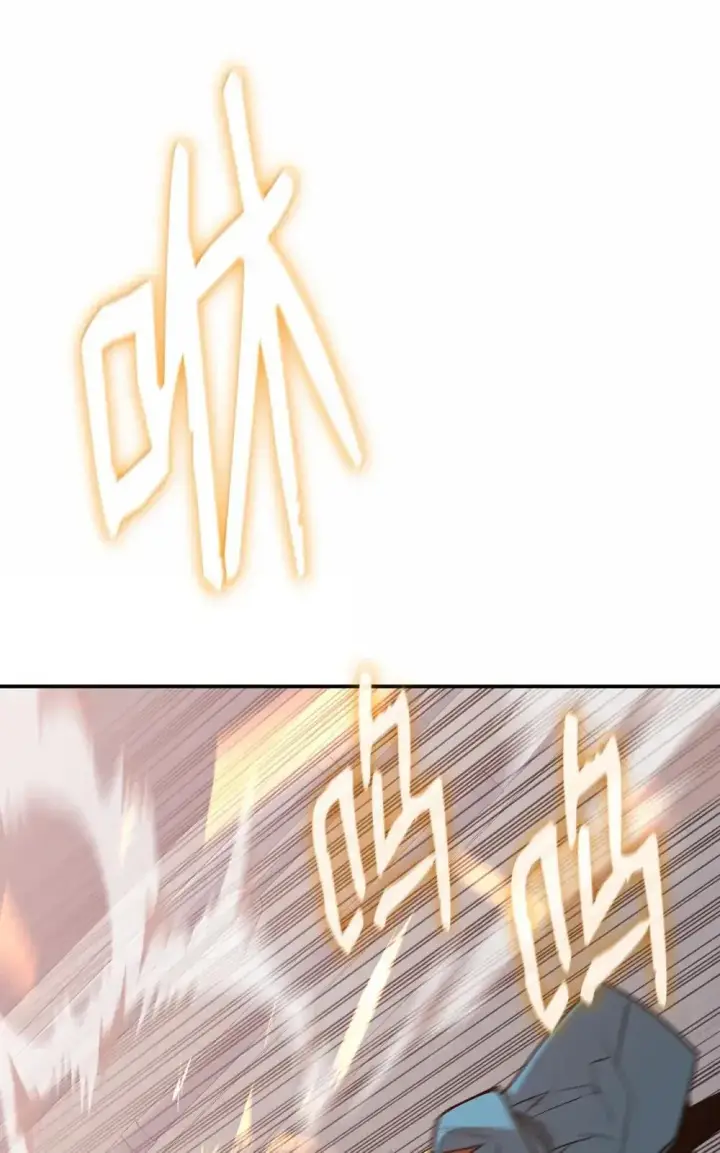 漫画《全裸菜鸟在异世界被摩擦》213 动员所有力量第64张图