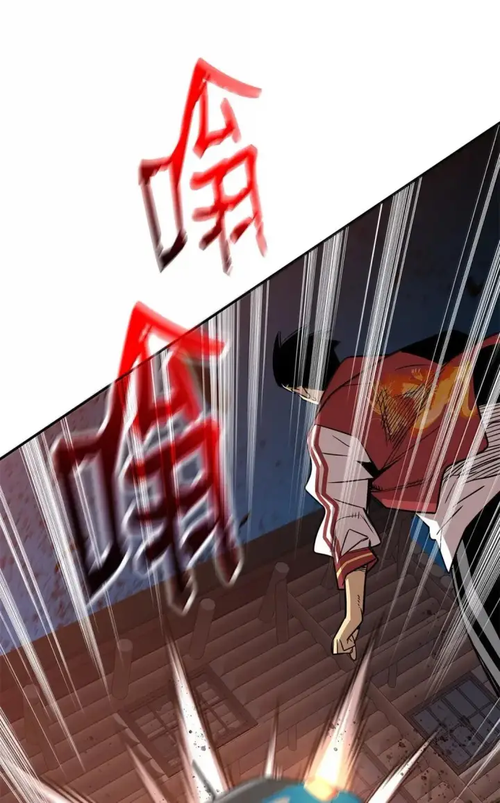 漫画《全裸菜鸟在异世界被摩擦》214 援手第34张图