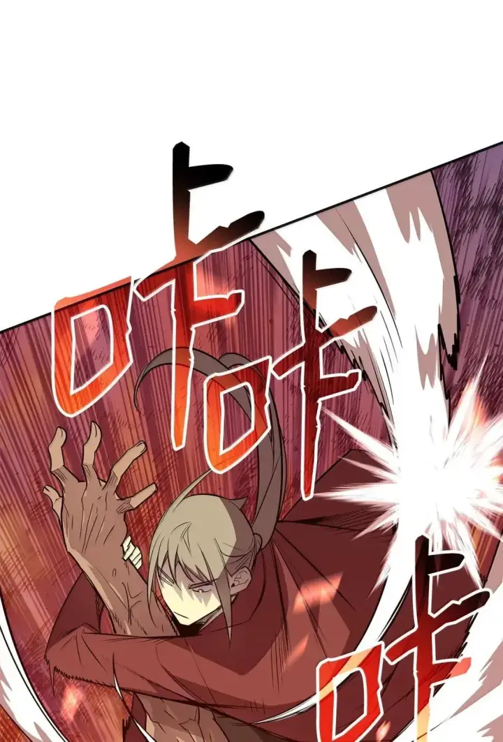 漫画《全裸菜鸟在异世界被摩擦》214 援手第45张图