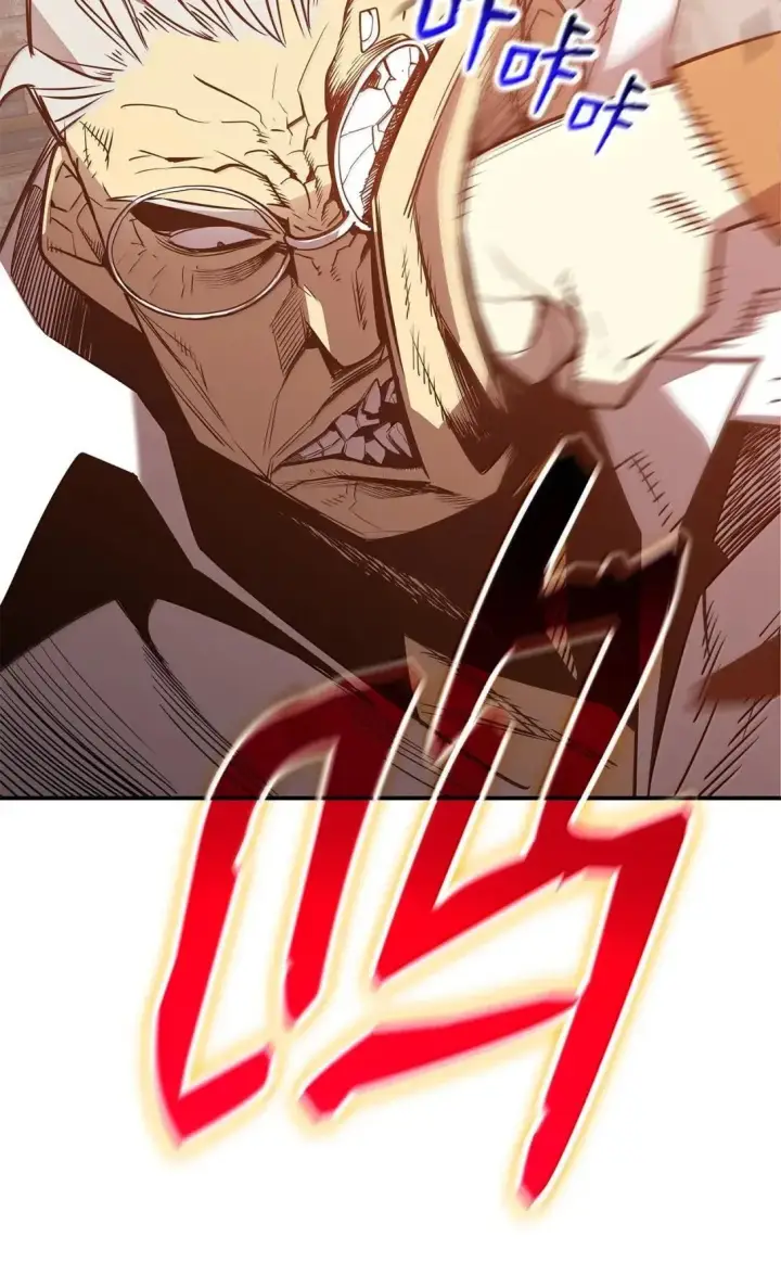 漫画《全裸菜鸟在异世界被摩擦》215 心理阴影第27张图