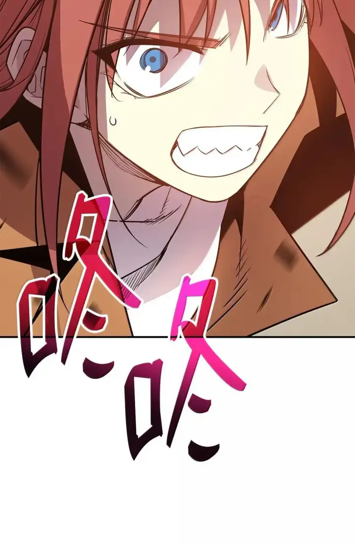 漫画《全裸菜鸟在异世界被摩擦》215 心理阴影第32张图