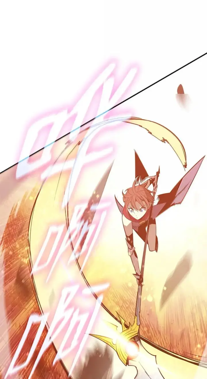 漫画《全裸菜鸟在异世界被摩擦》216 天才的成长速度第48张图