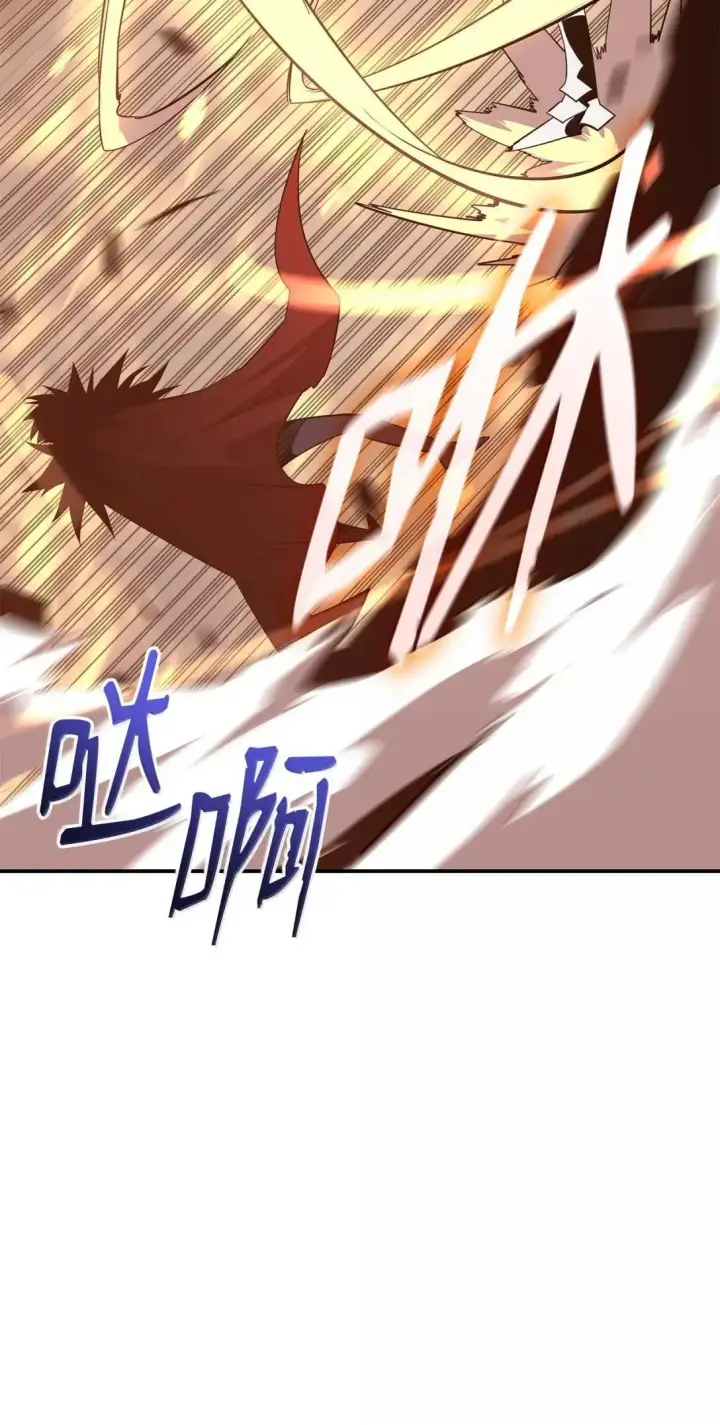 漫画《全裸菜鸟在异世界被摩擦》216 天才的成长速度第51张图