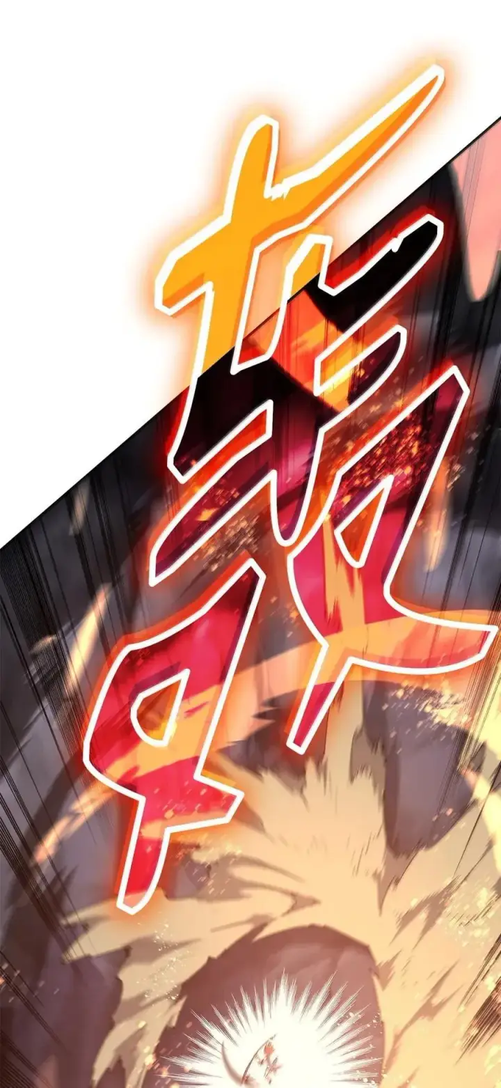 漫画《全裸菜鸟在异世界被摩擦》217 解开心结第20张图