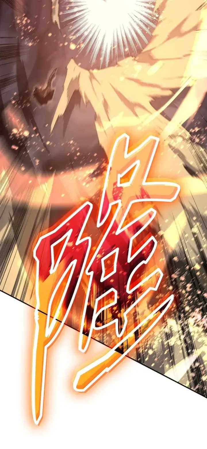 漫画《全裸菜鸟在异世界被摩擦》217 解开心结第21张图