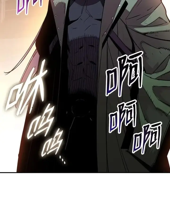 漫画《全裸菜鸟在异世界被摩擦》218 决赛开始第17张图