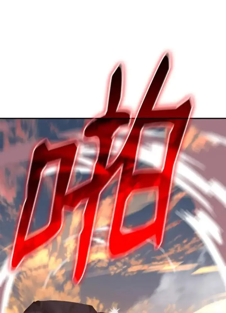 漫画《全裸菜鸟在异世界被摩擦》219 地形劣势第72张图