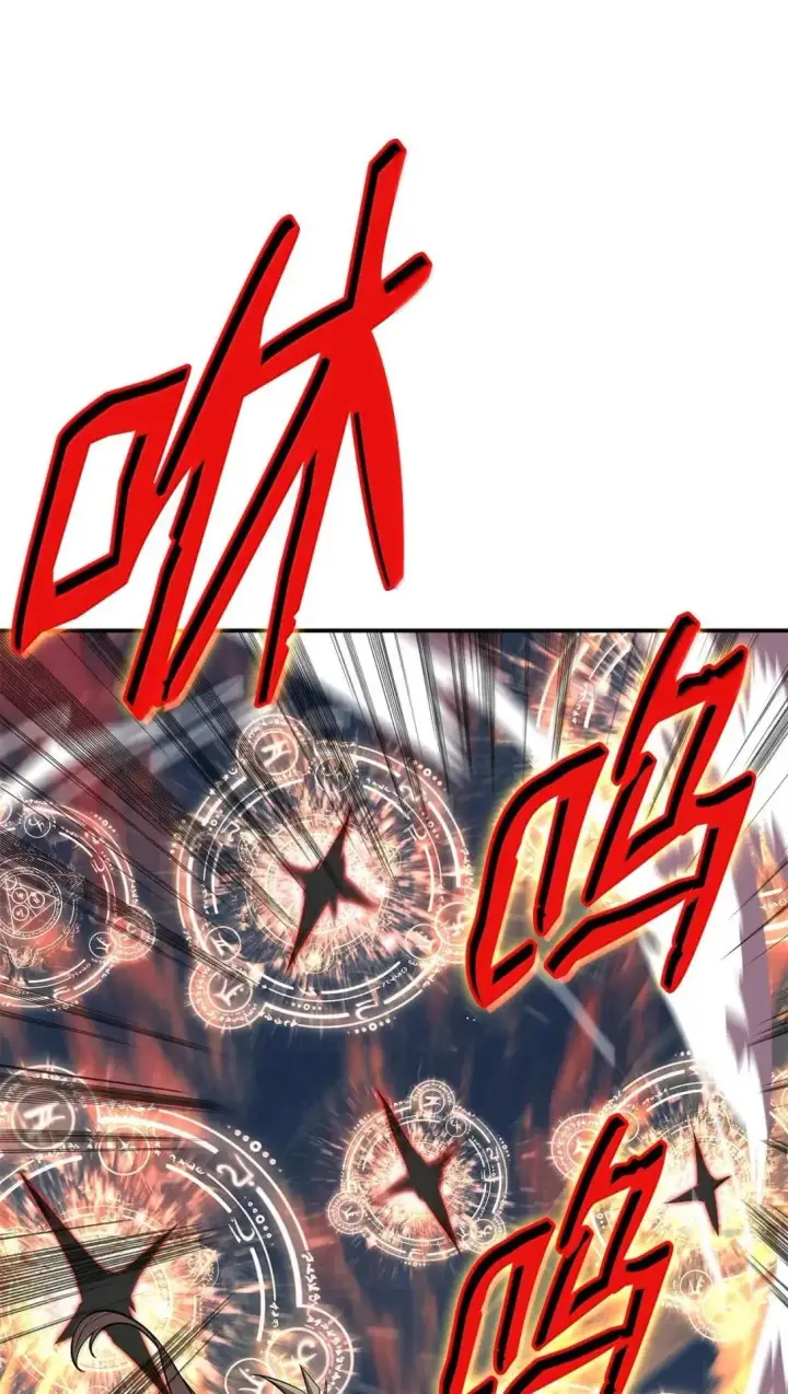 漫画《全裸菜鸟在异世界被摩擦》220 射术之巅第18张图