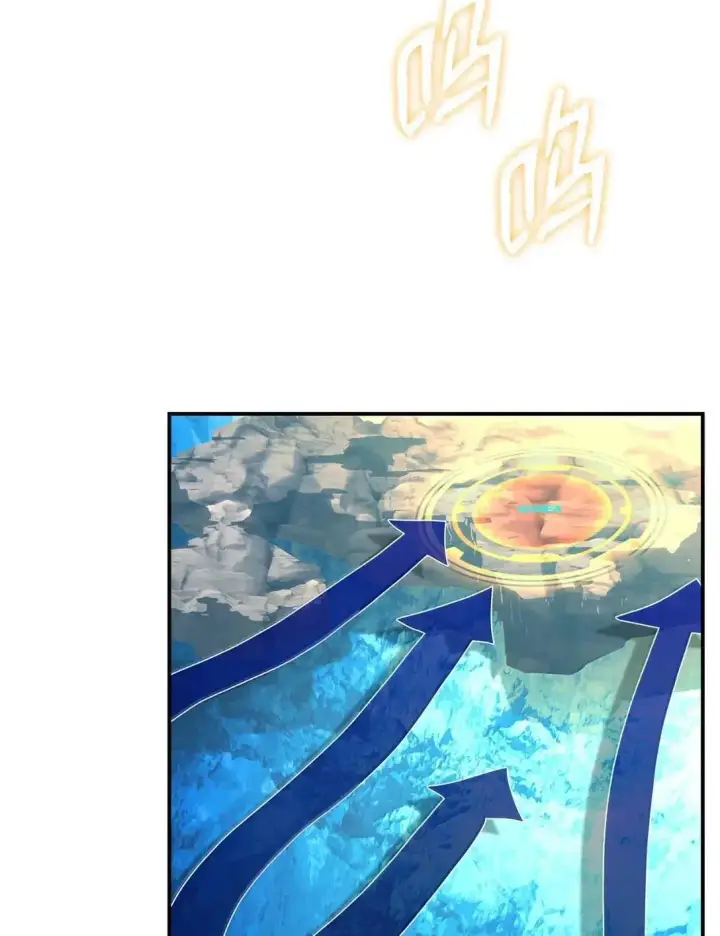 漫画《全裸菜鸟在异世界被摩擦》220 射术之巅第3张图