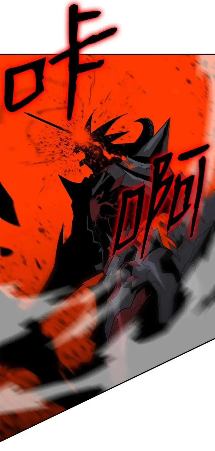 漫画《全裸菜鸟在异世界被摩擦》220 射术之巅第70张图
