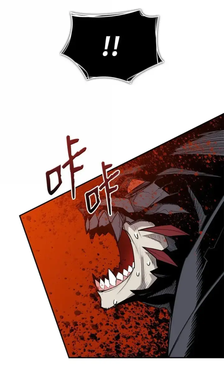 漫画《全裸菜鸟在异世界被摩擦》220 射术之巅第71张图