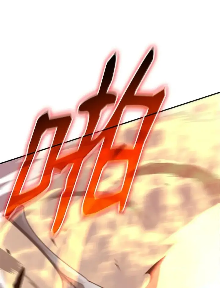 漫画《全裸菜鸟在异世界被摩擦》220 射术之巅第77张图