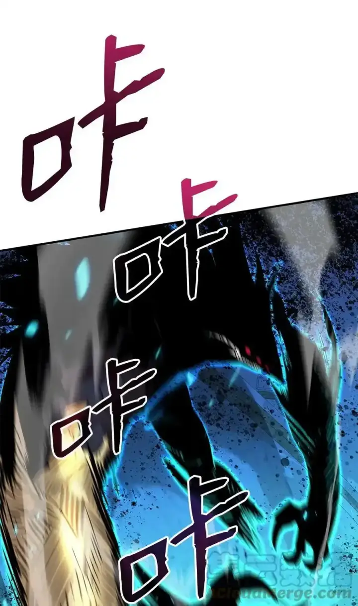 漫画《全裸菜鸟在异世界被摩擦》117 天使族的悲歌第55张图